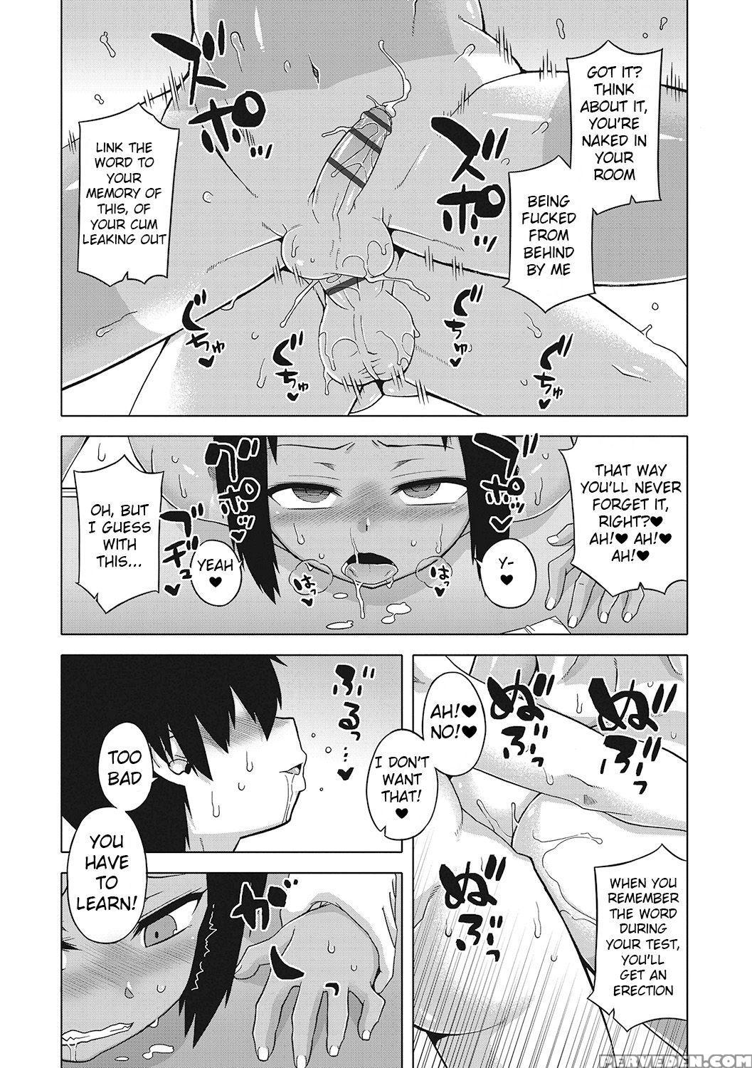 [takatsu] S Wa Fragile No S Ch. 1-6, 9 [english] ... 1
