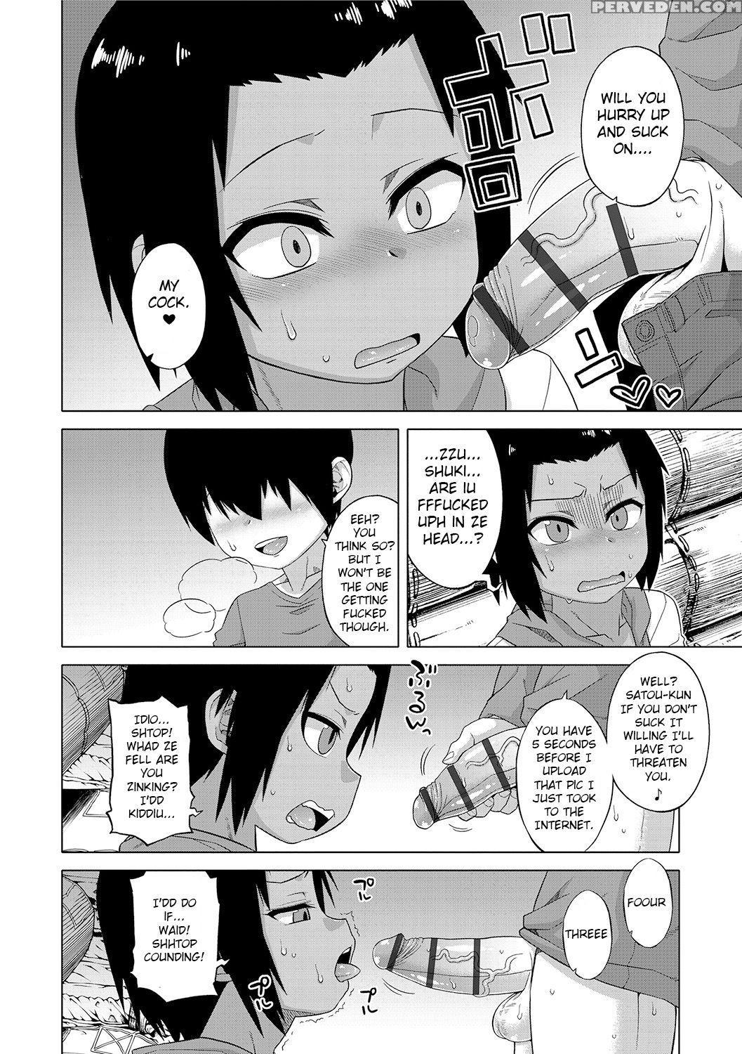 [takatsu] S Wa Fragile No S Ch. 1-7, 9 [english] ... 1