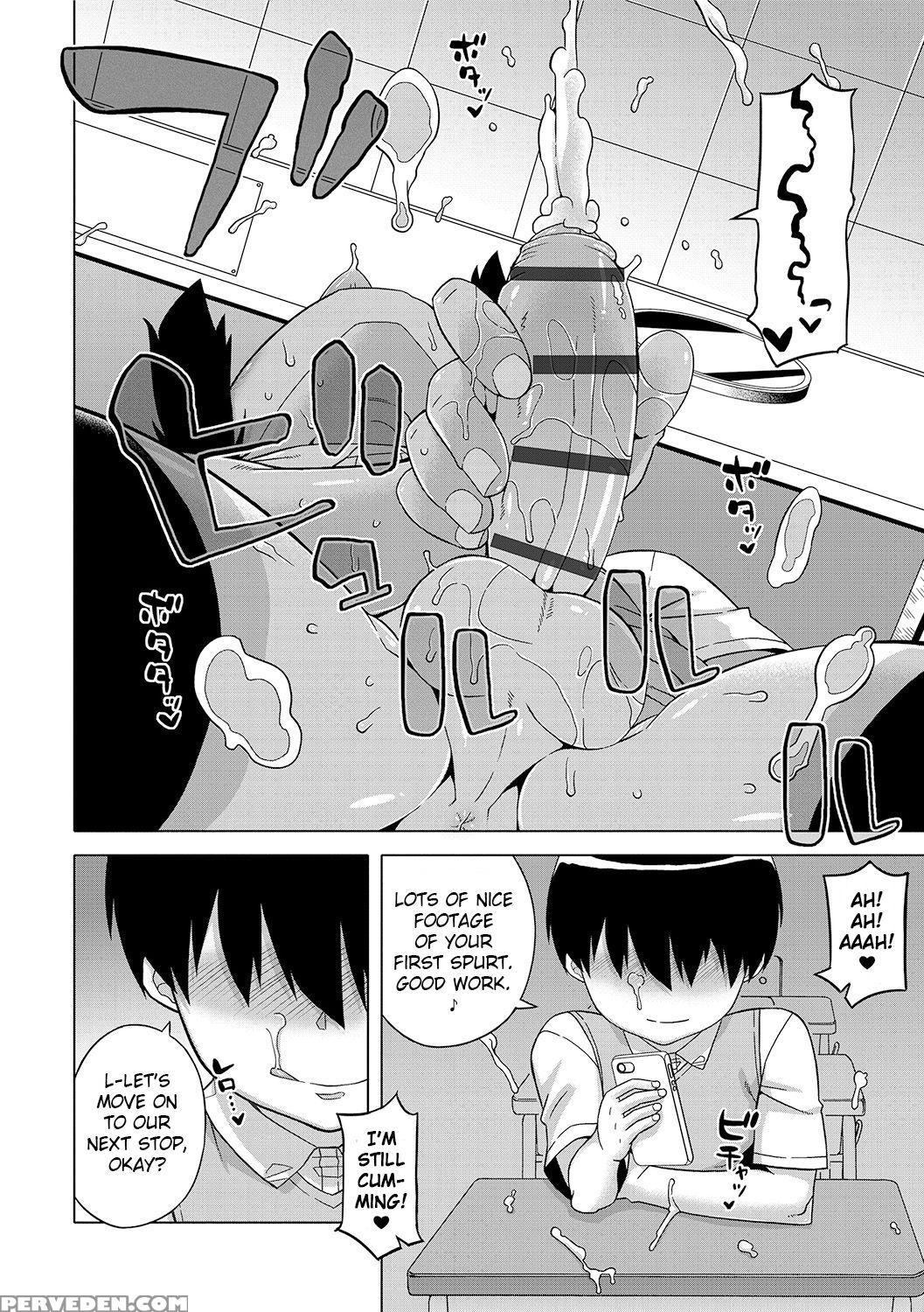 [takatsu] S Wa Fragile No S Ch. 1-7, 9 [english] ... 1