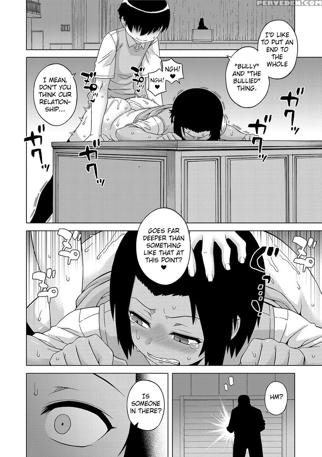 [takatsu] S Wa Fragile No S Ch. 1-7, 9 [english] ... 1