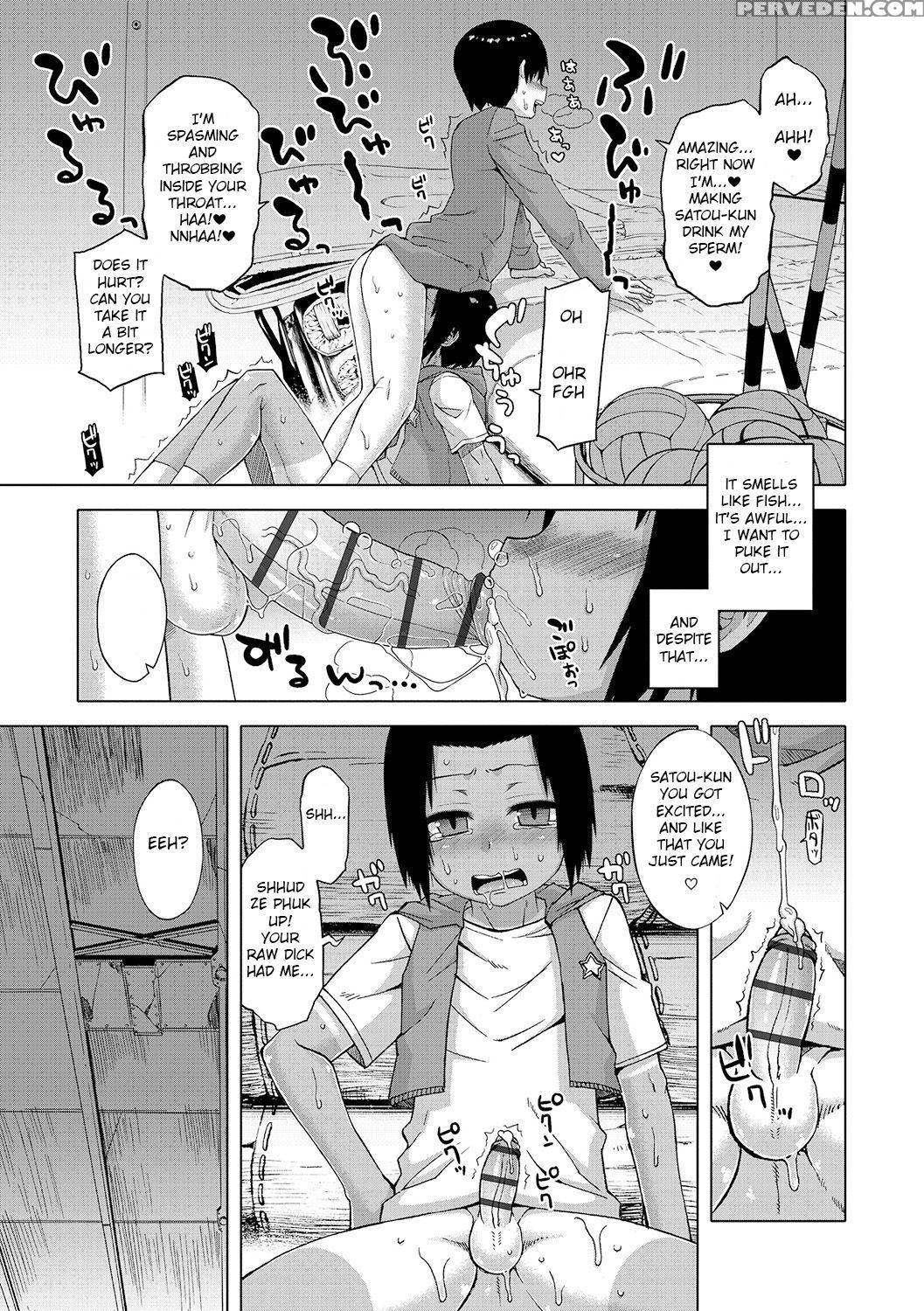 [takatsu] S Wa Fragile No S Ch. 1-7, 9 [english] ... 1