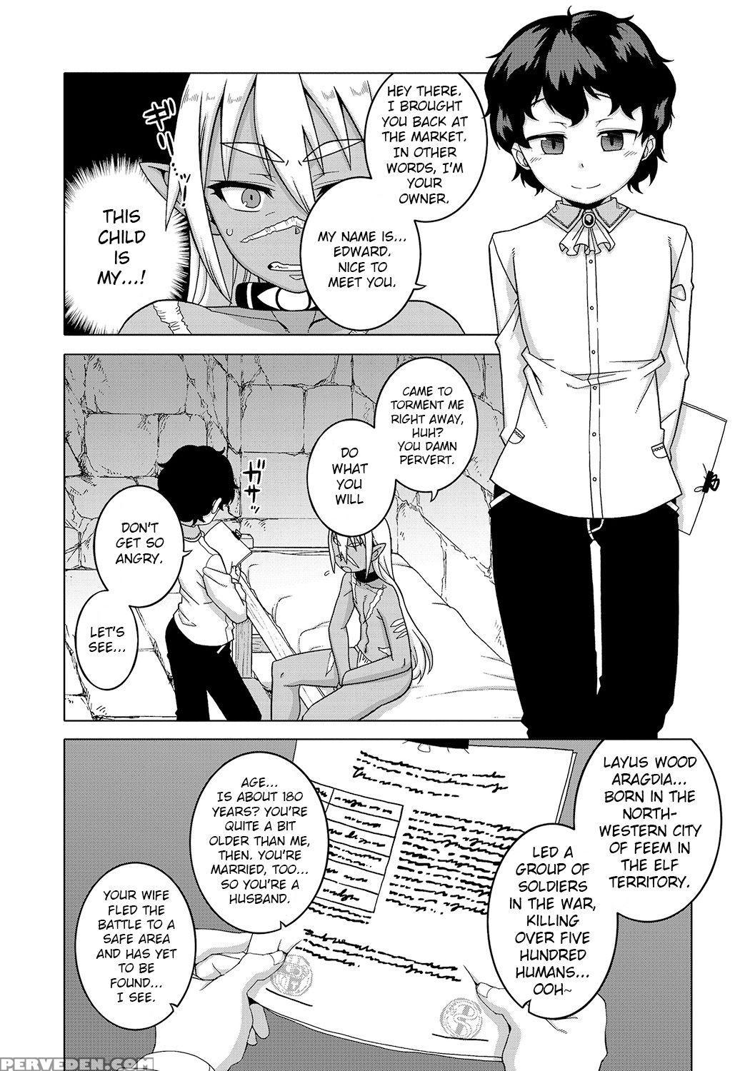 [takatsu] S Wa Fragile No S Ch. 1-7, 9 [english] ... 1