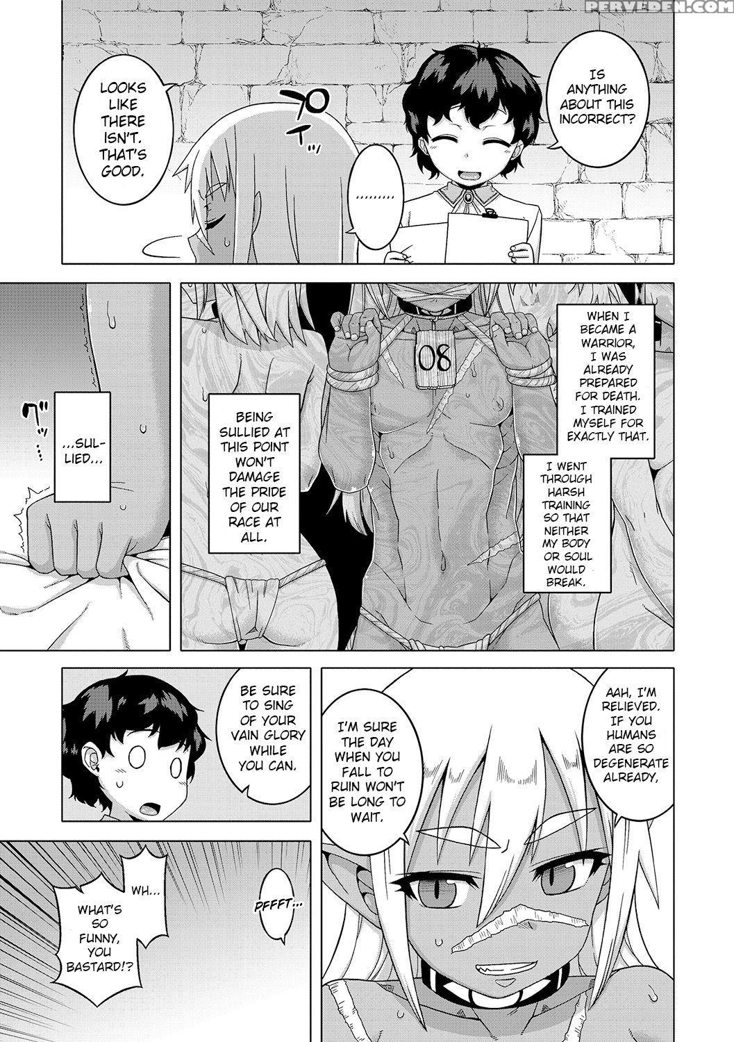 [takatsu] S Wa Fragile No S Ch. 1-7, 9 [english] ... 1