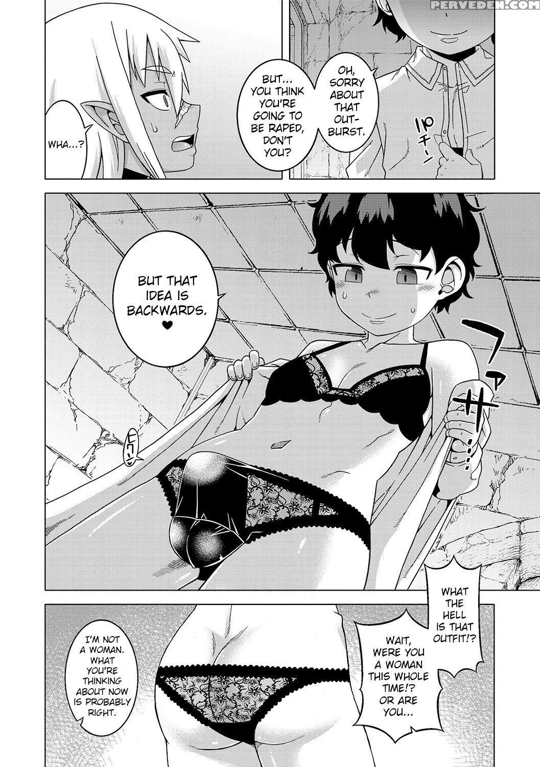 [takatsu] S Wa Fragile No S Ch. 1-7, 9 [english] ... 1