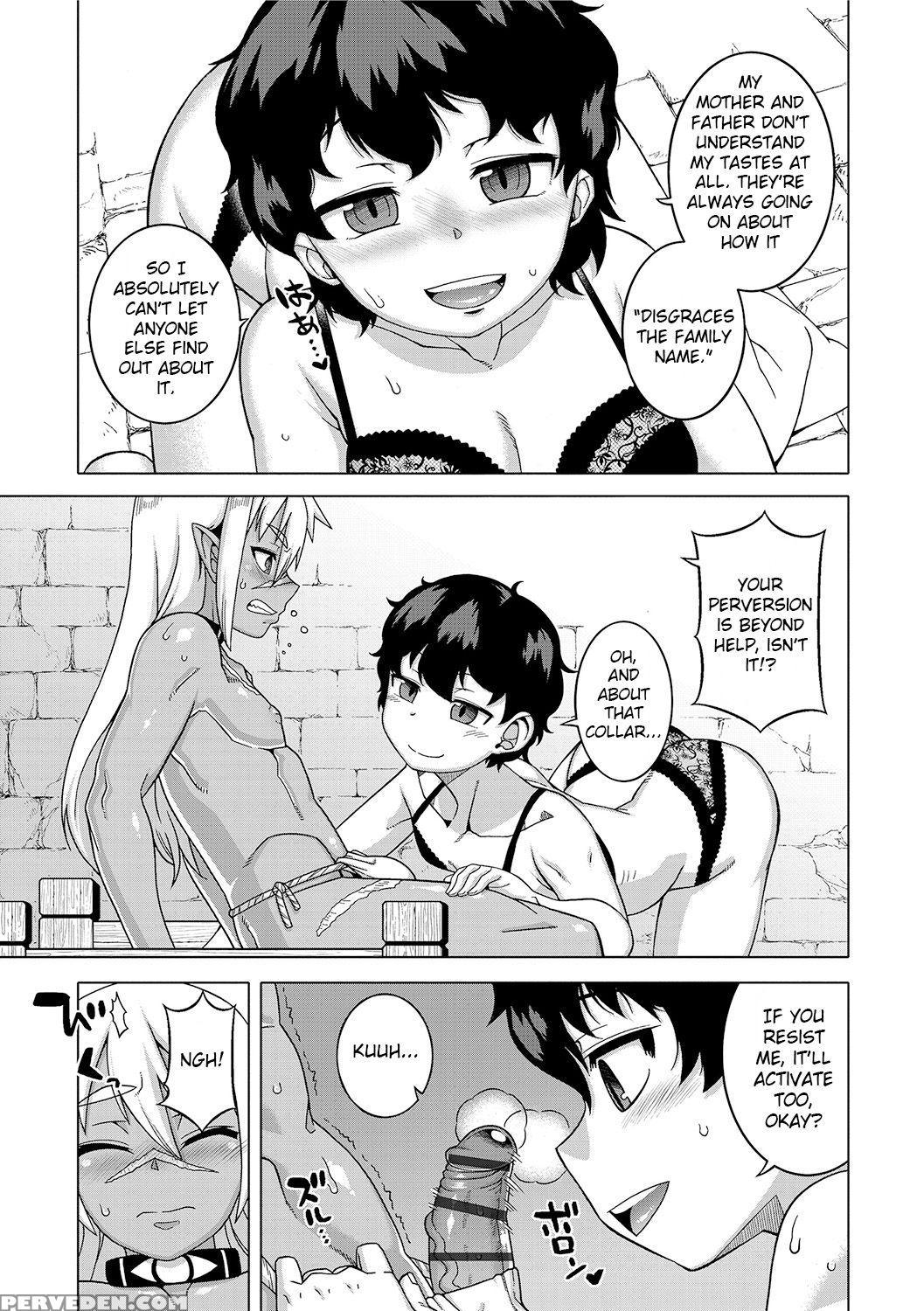 [takatsu] S Wa Fragile No S Ch. 1-7, 9 [english] ... 1