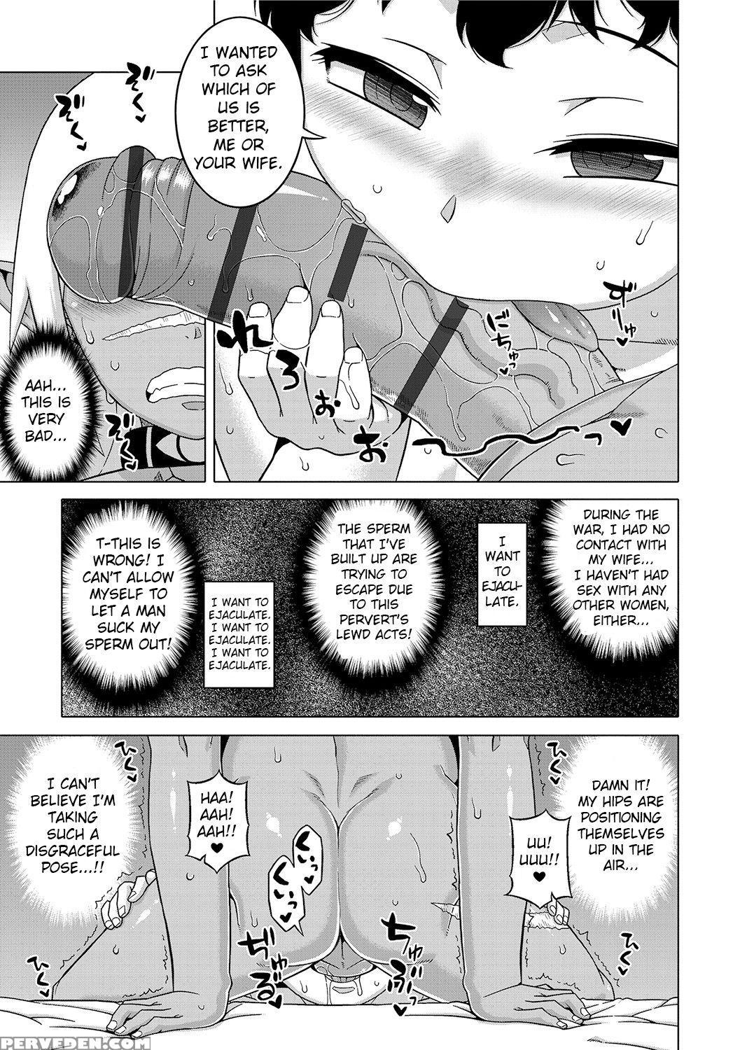 [takatsu] S Wa Fragile No S Ch. 1-7, 9 [english] ... 1