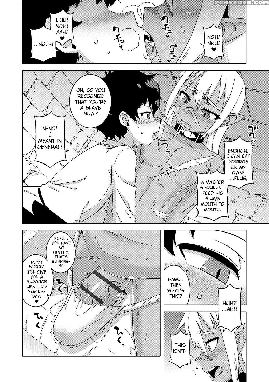 [takatsu] S Wa Fragile No S Ch. 1-7, 9 [english] ... 1