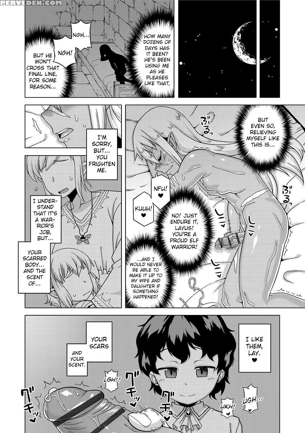 [takatsu] S Wa Fragile No S Ch. 1-7, 9 [english] ... 1