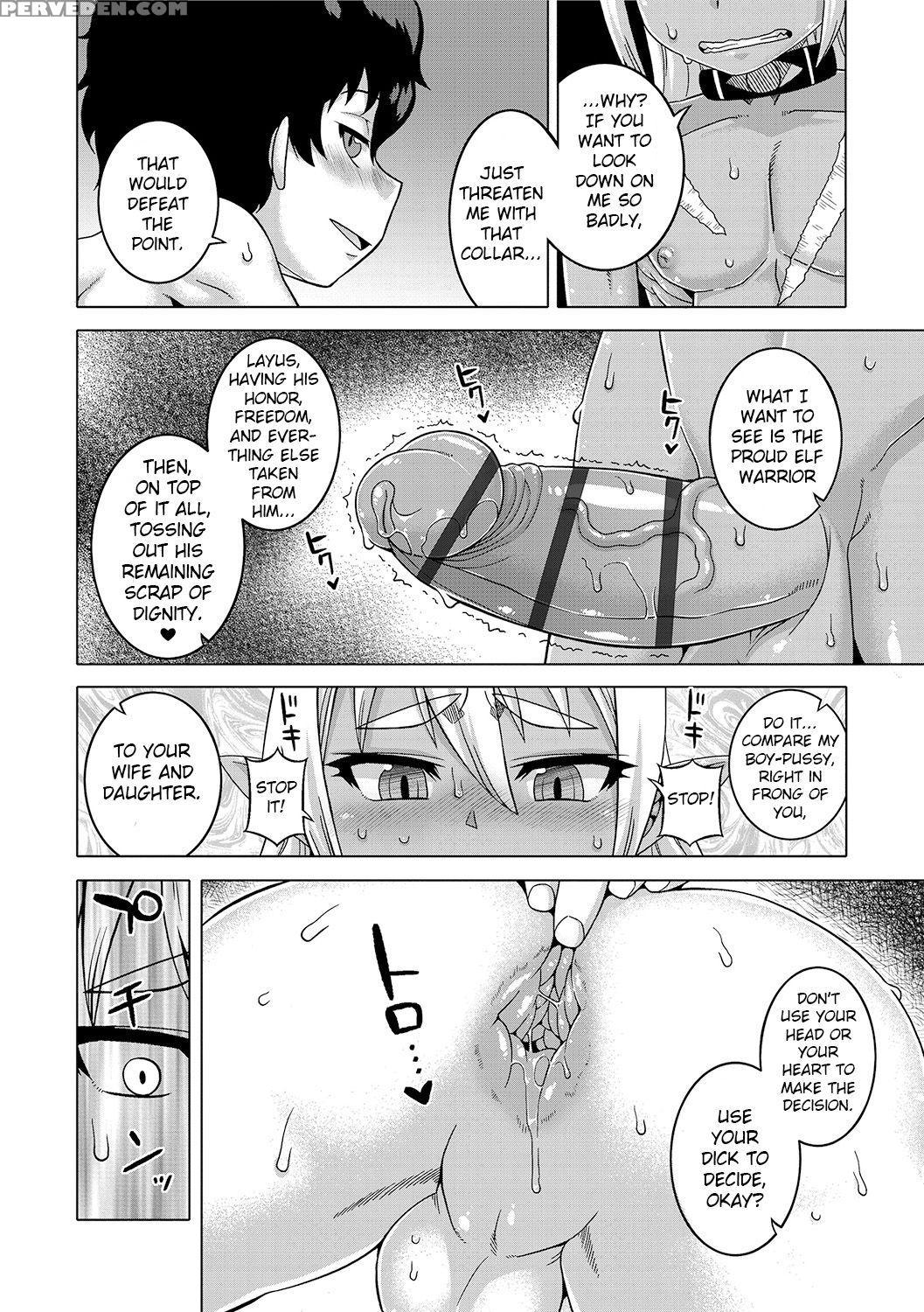 [takatsu] S Wa Fragile No S Ch. 1-7, 9 [english] ... 1