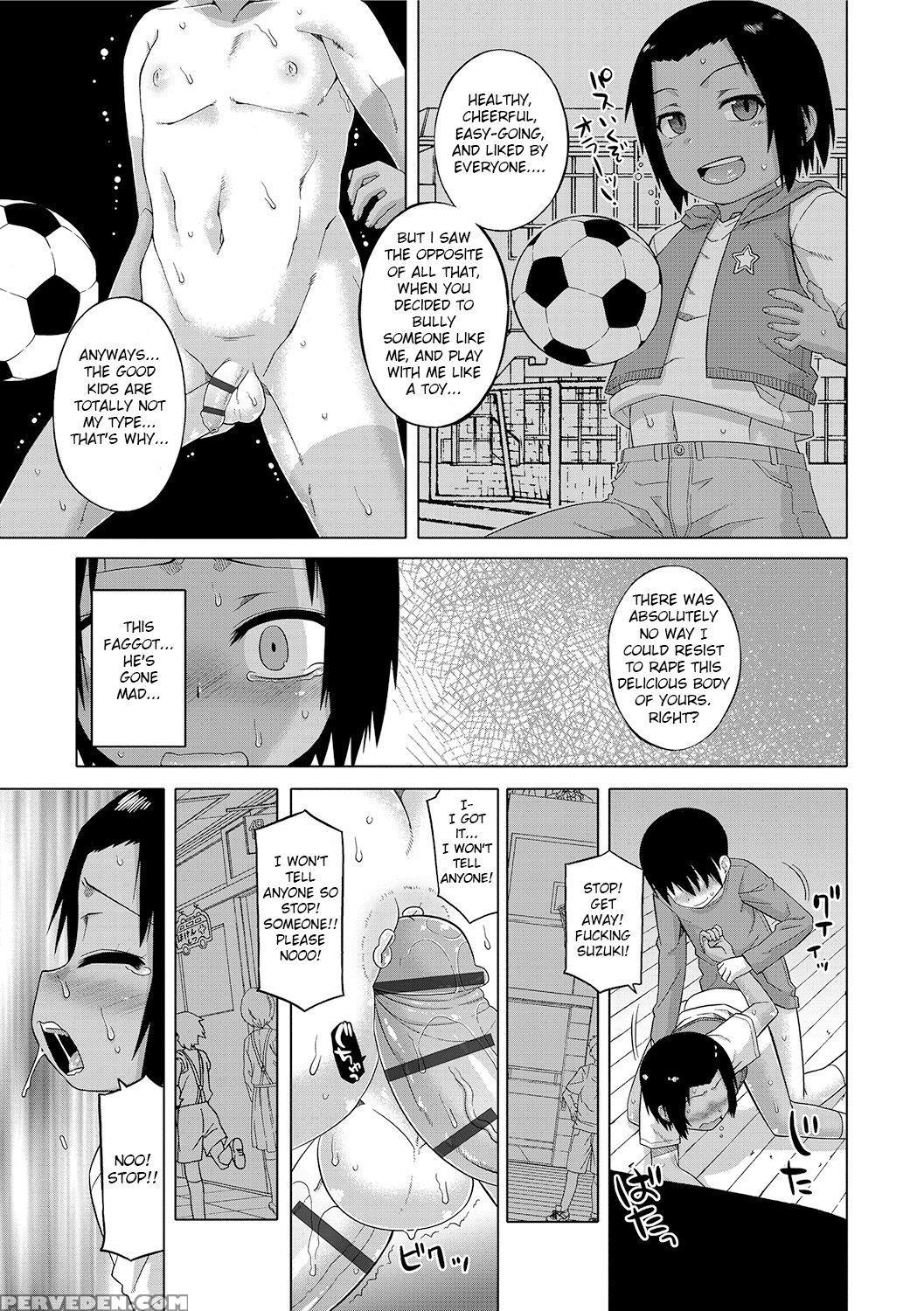 [takatsu] S Wa Fragile No S Ch. 1-7, 9 [english] ... 1