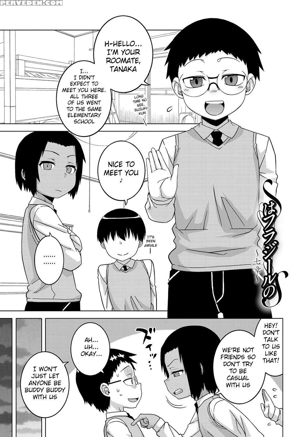 [takatsu] S Wa Fragile No S Ch. 1-7, 9 [english] ... 1