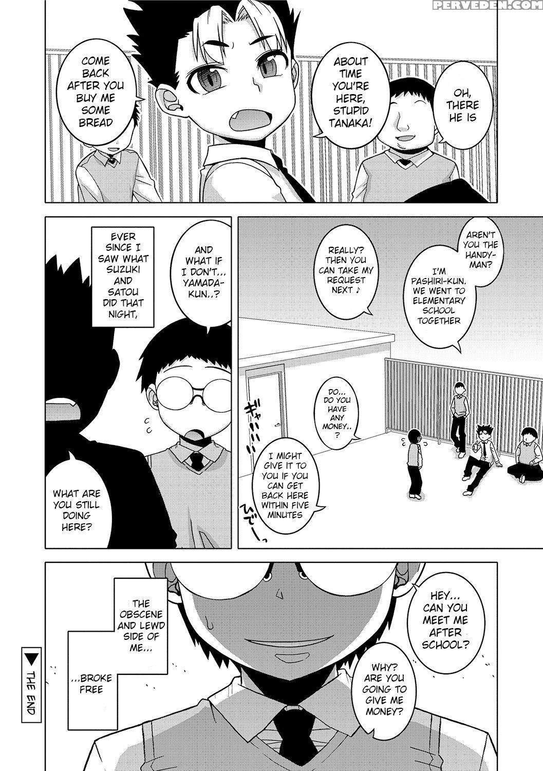 [takatsu] S Wa Fragile No S Ch. 1-7, 9 [english] ... 1