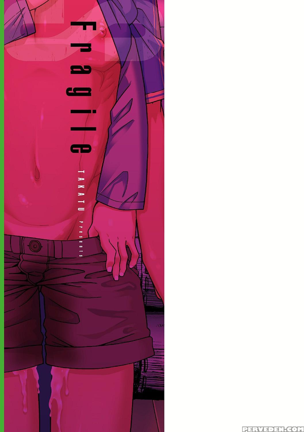 [takatsu] S Wa Fragile No S Ch. 1-7, 9 [english] ... 1