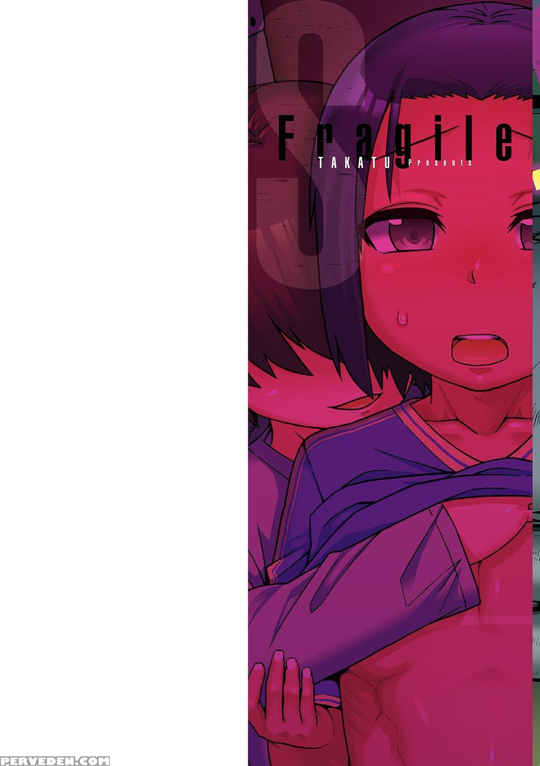 [takatsu] S Wa Fragile No S Ch. 1-7, 9 [english] ... 1