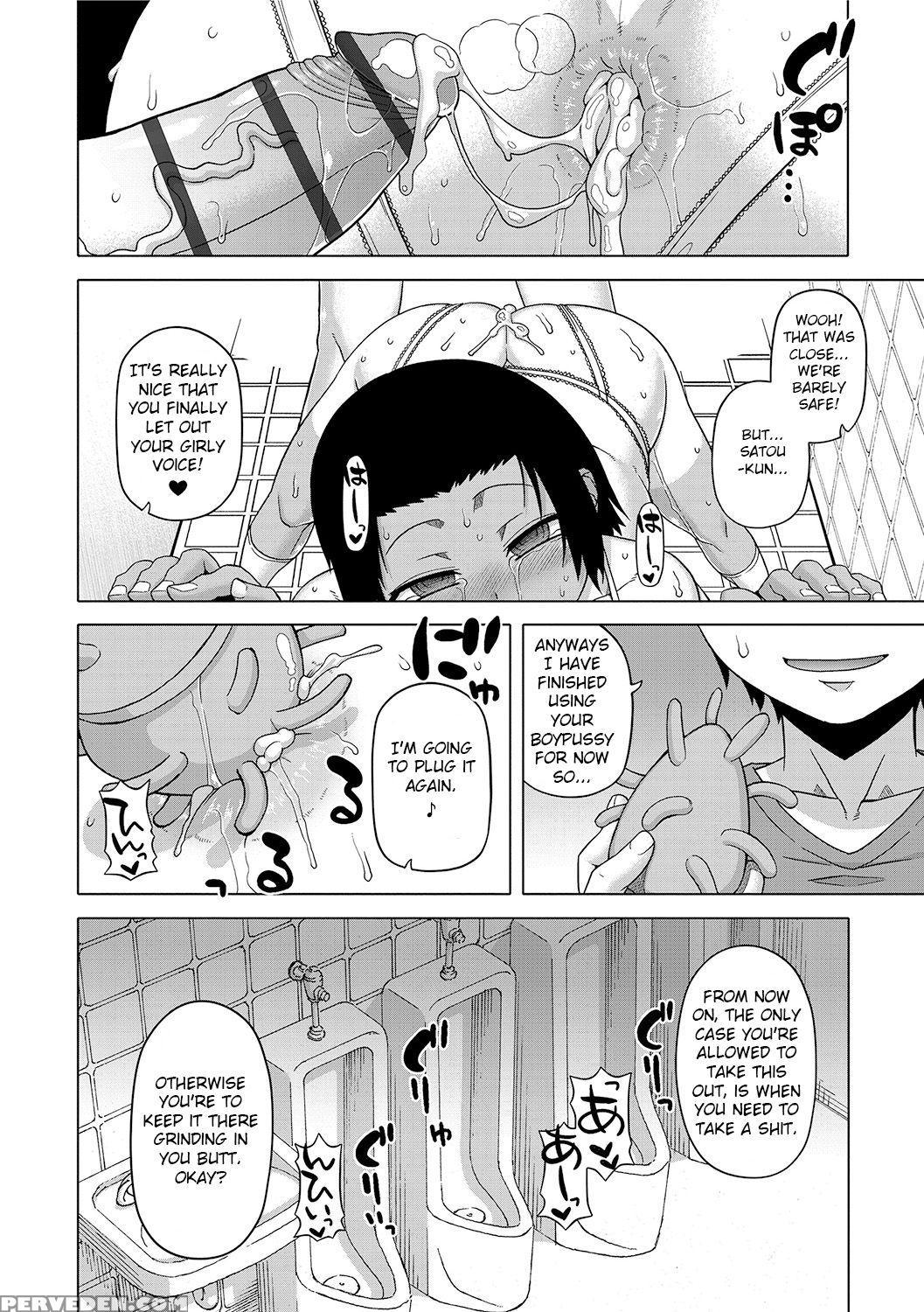 [takatsu] S Wa Fragile No S Ch. 1-7, 9 [english] ... 1