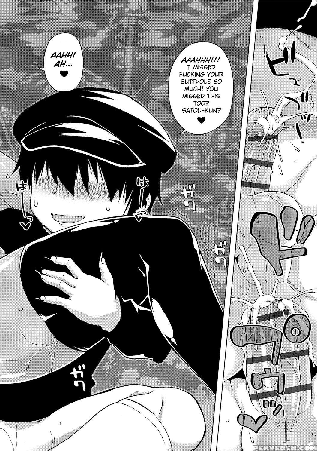 [takatsu] S Wa Fragile No S Ch. 1-7, 9 [english] ... 1