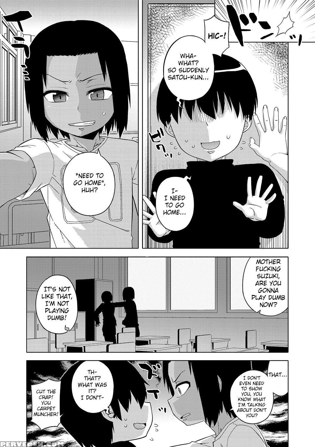 [takatsu] S Wa Fragile No S Ch. 1-7, 9 [english] ... 1