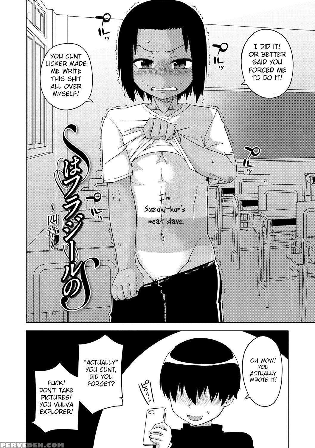 [takatsu] S Wa Fragile No S Ch. 1-7, 9 [english] ... 1