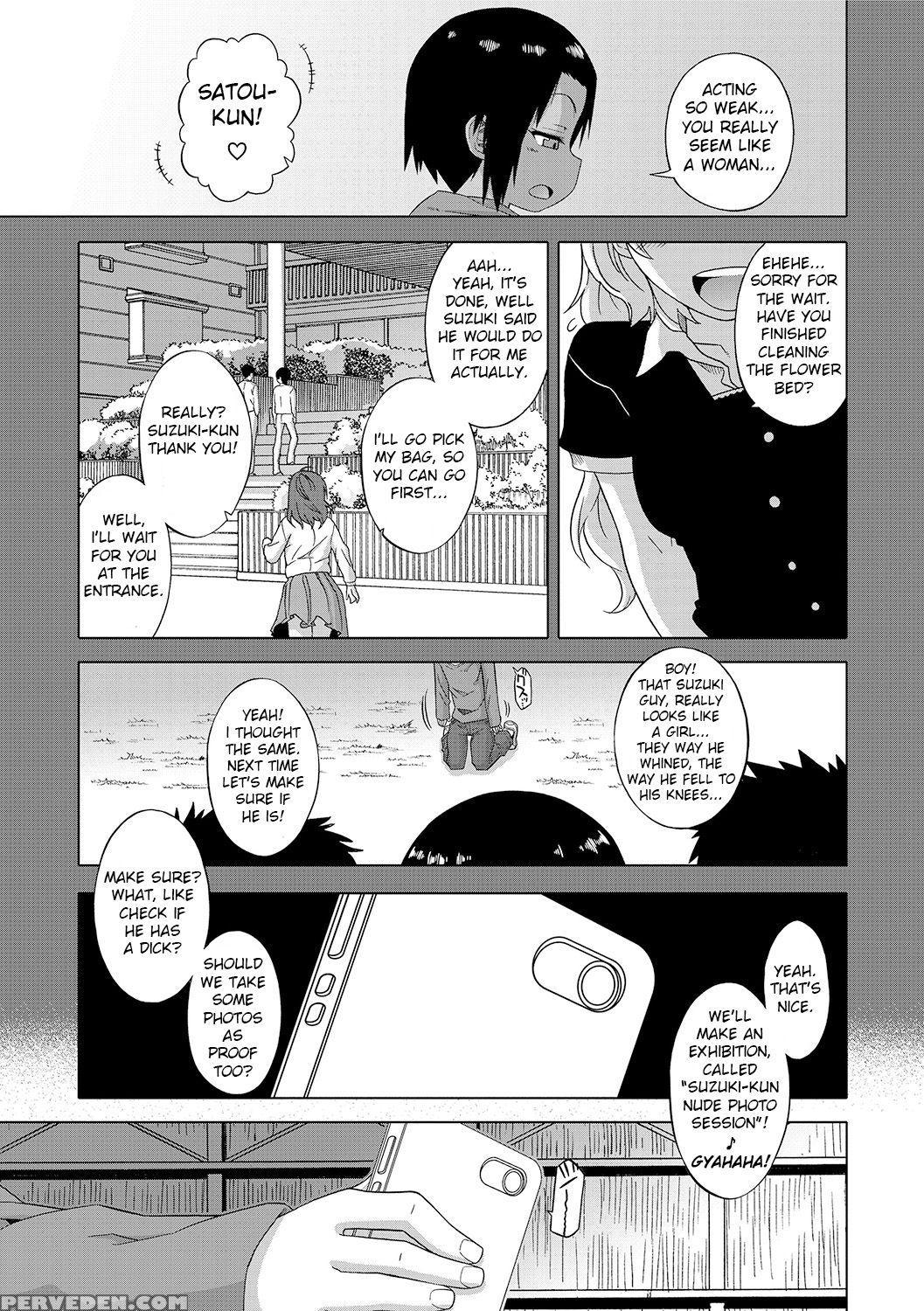 [takatsu] S Wa Fragile No S Ch. 1-7, 9 [english] ... 1