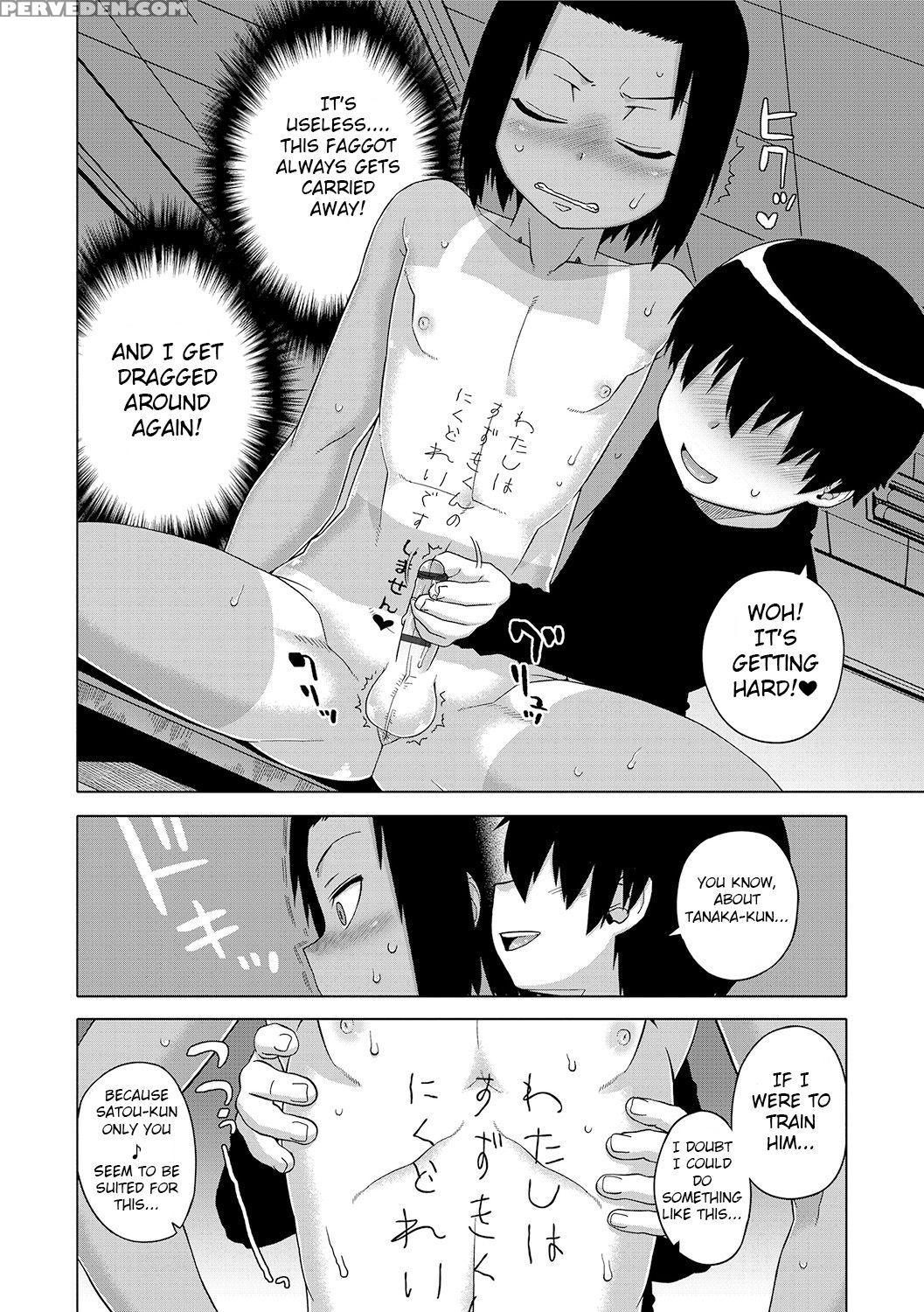 [takatsu] S Wa Fragile No S Ch. 1-7, 9 [english] ... 1