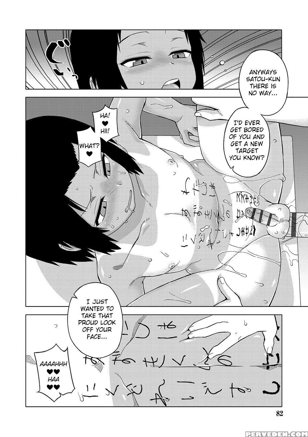 [takatsu] S Wa Fragile No S Ch. 1-7, 9 [english] ... 1