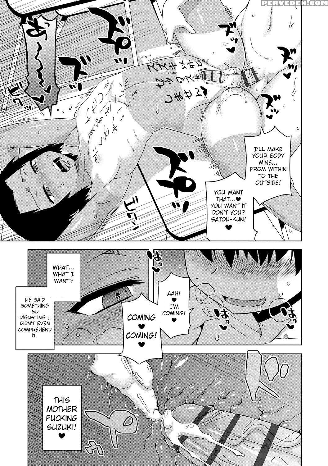 [takatsu] S Wa Fragile No S Ch. 1-7, 9 [english] ... 1