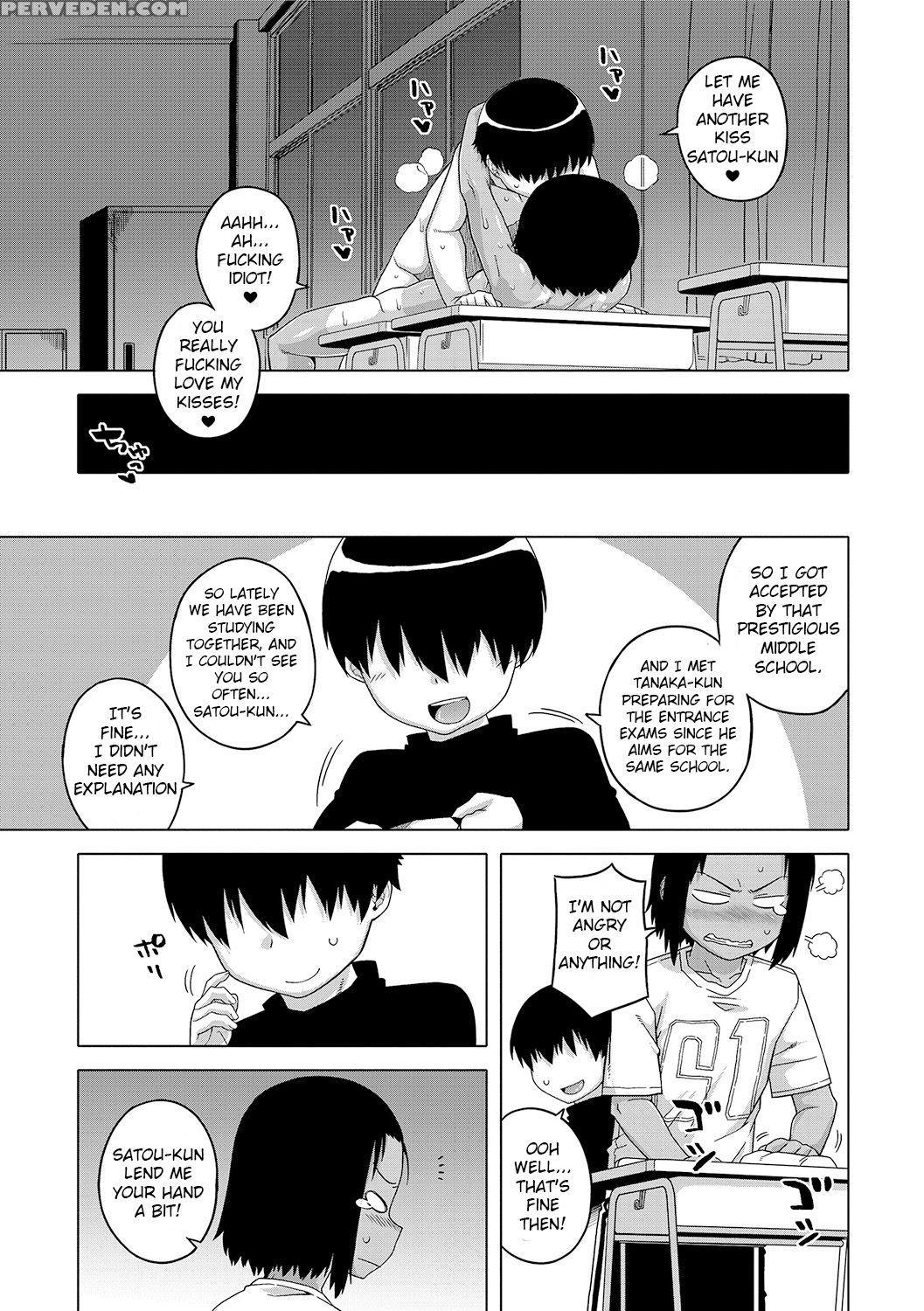 [takatsu] S Wa Fragile No S Ch. 1-7, 9 [english] ... 1