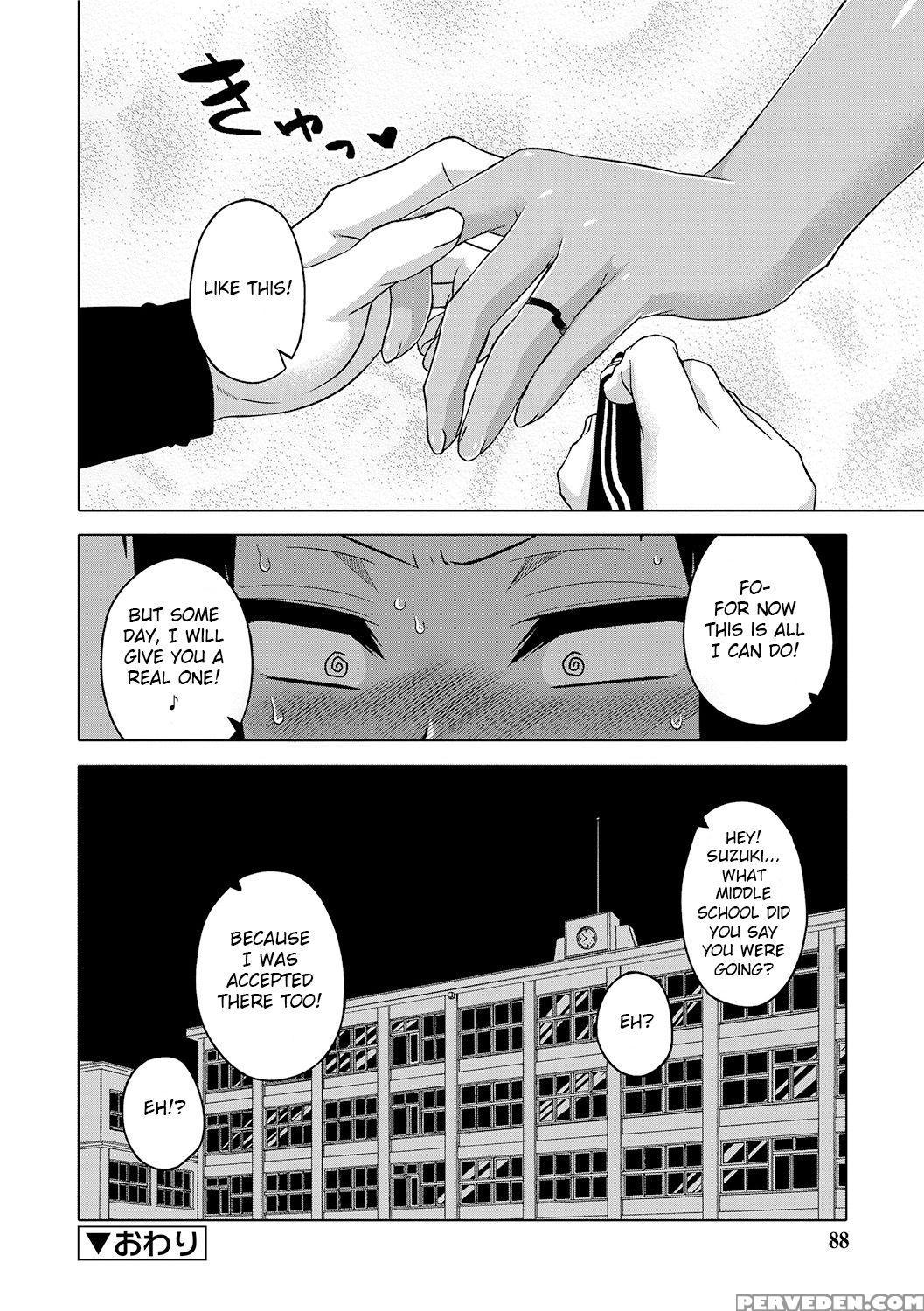 [takatsu] S Wa Fragile No S Ch. 1-7, 9 [english] ... 1