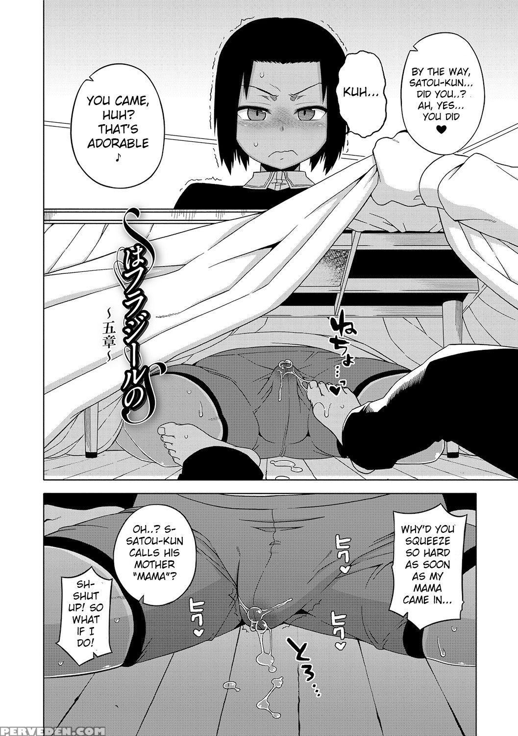 [takatsu] S Wa Fragile No S Ch. 1-7, 9 [english] ... 1