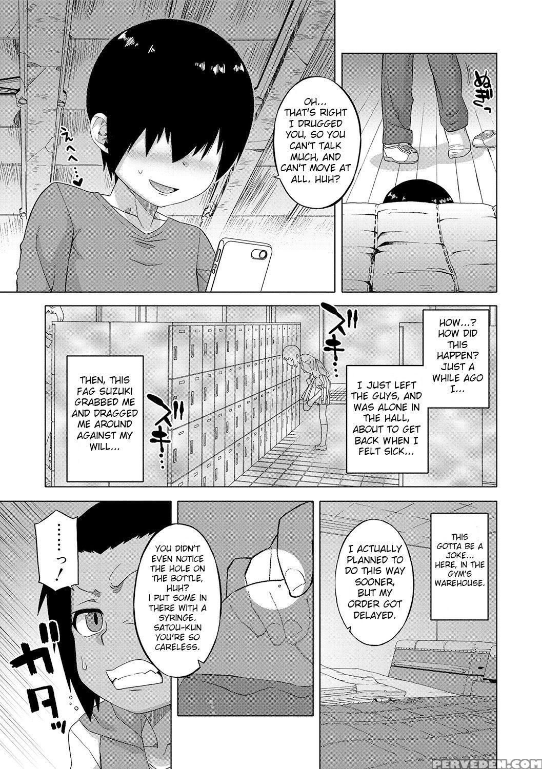[takatsu] S Wa Fragile No S Ch. 1-7, 9 [english] ... 1