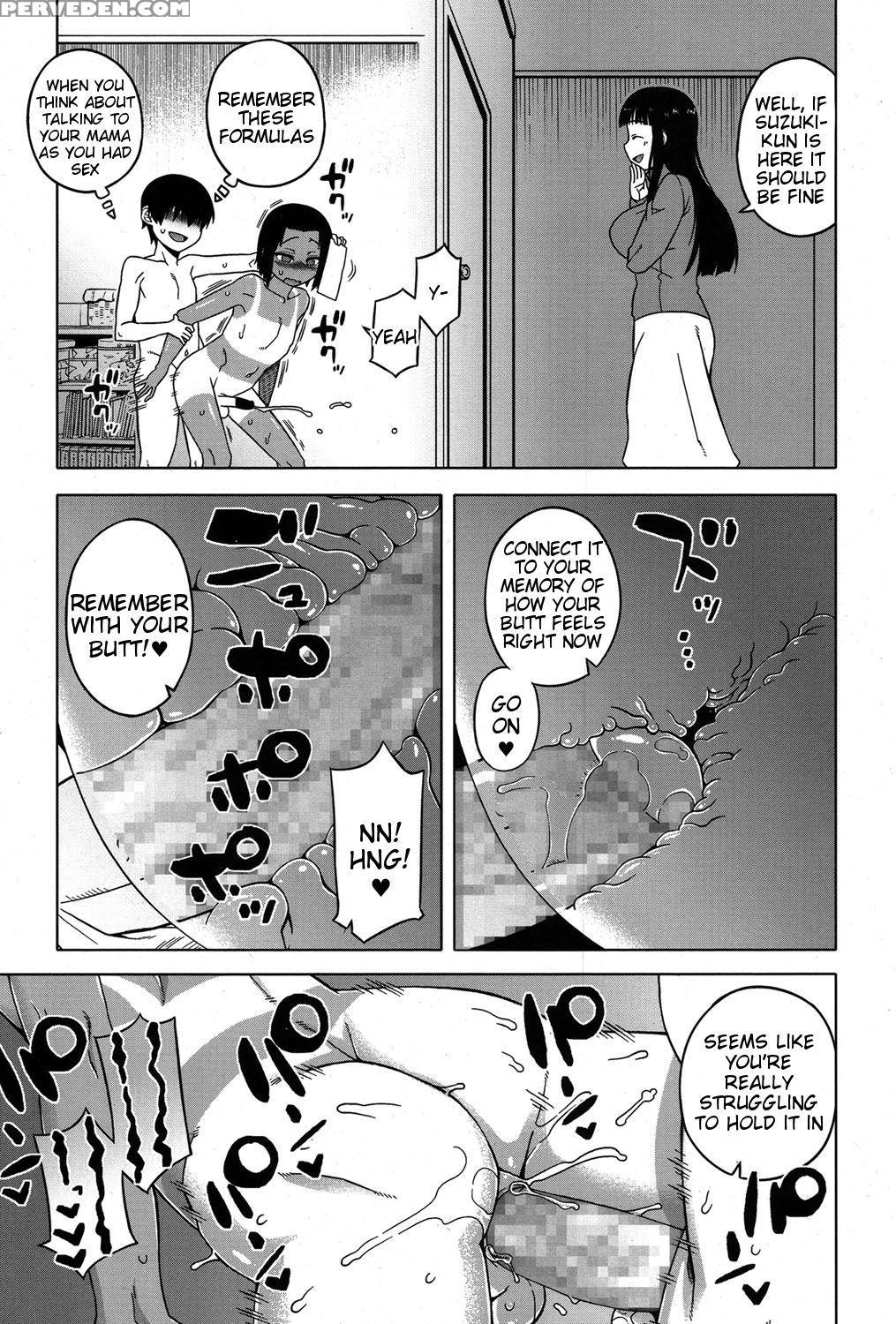 [takatsu] S Wa Fragile No S Ch. 5 [english] [tigoris Translates] 1