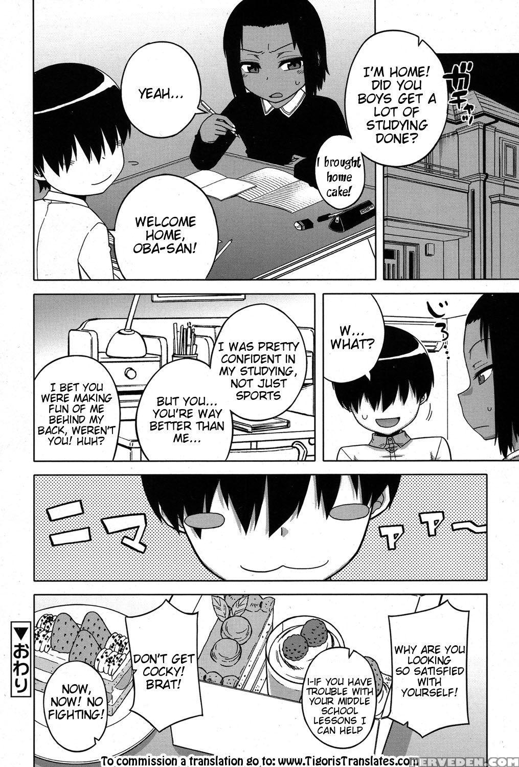 [takatsu] S Wa Fragile No S Ch. 5 [english] [tigoris Translates] 1