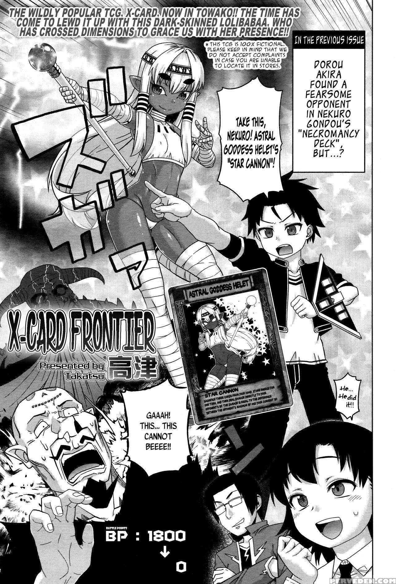 [takatsu] X-card Frontier! (towako Ichi) [english] [capablescoutman] 1