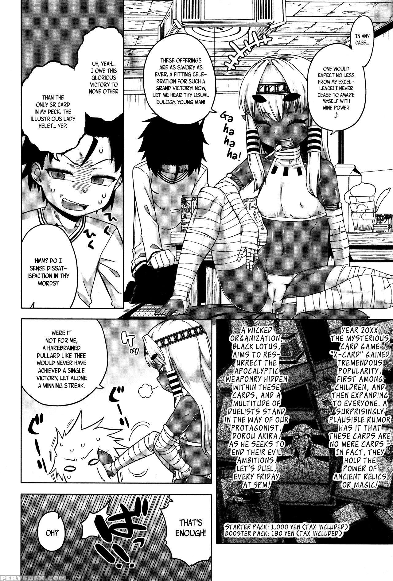 [takatsu] X-card Frontier! (towako Ichi) [english] [capablescoutman] 1