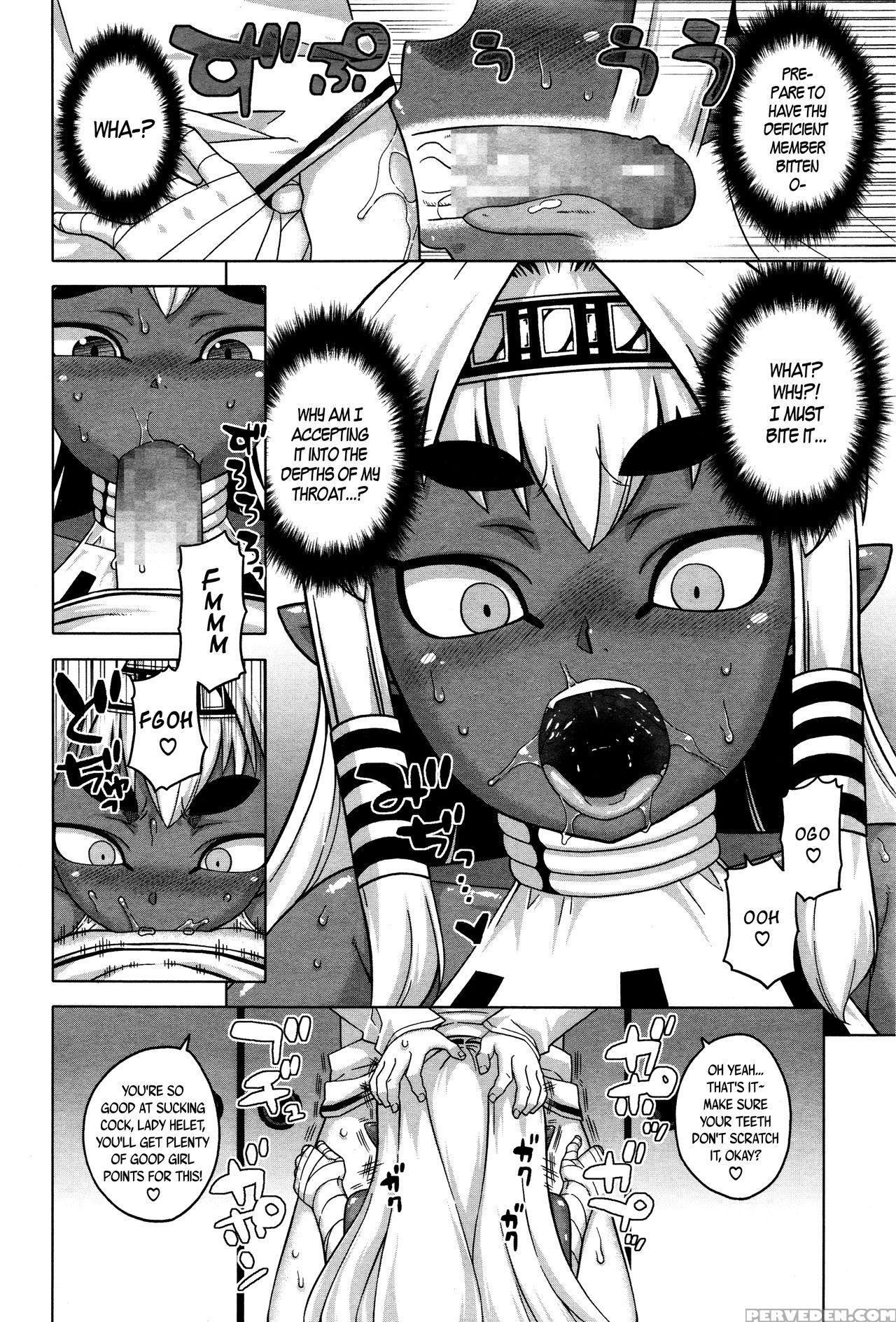 [takatsu] X-card Frontier! (towako Ichi) [english] [capablescoutman] 1