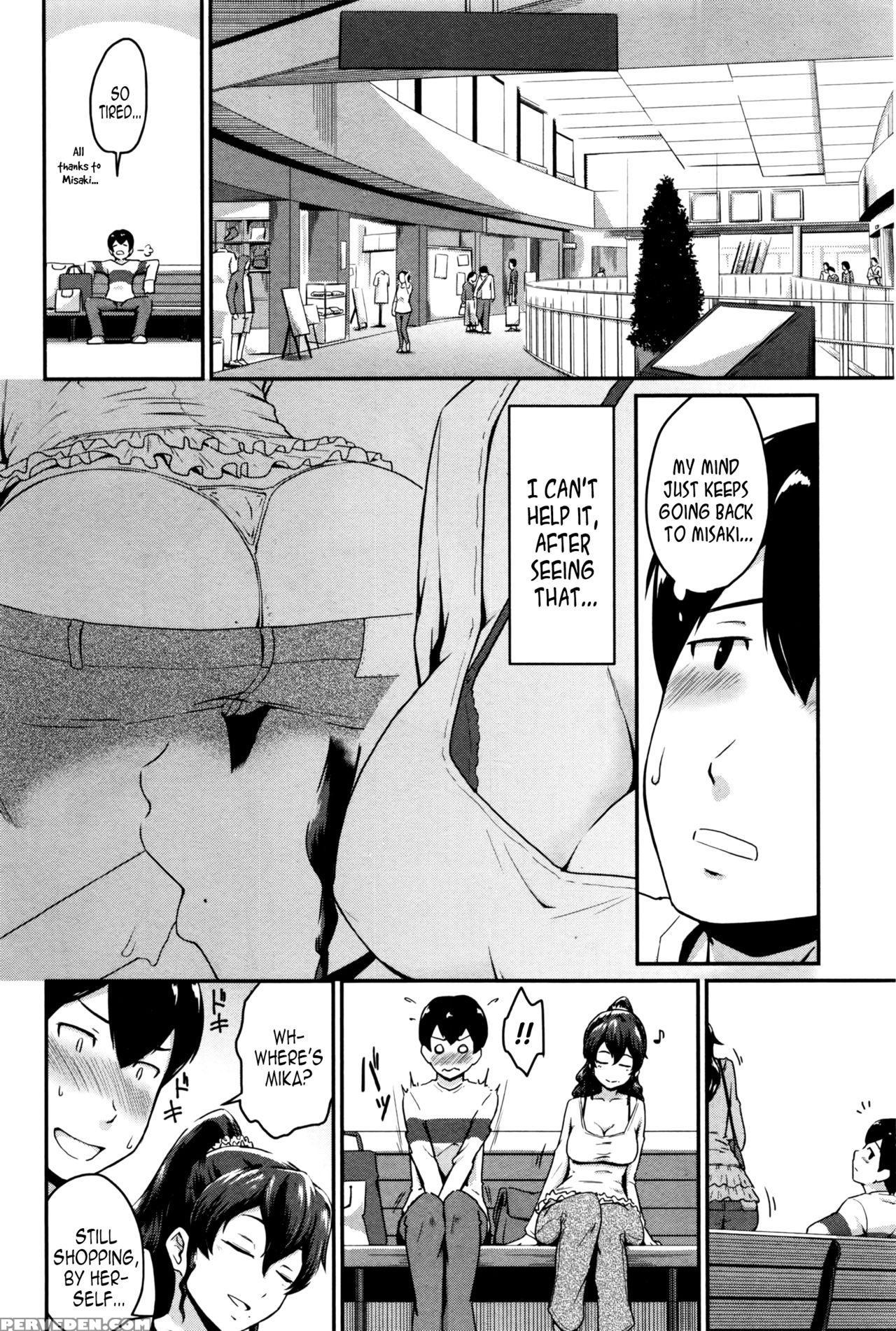 [takayama Chihiro] Kanomama Ch.1-2 [english] [pundeiu+b.e.c. Scans] Chapter 1 Page 12