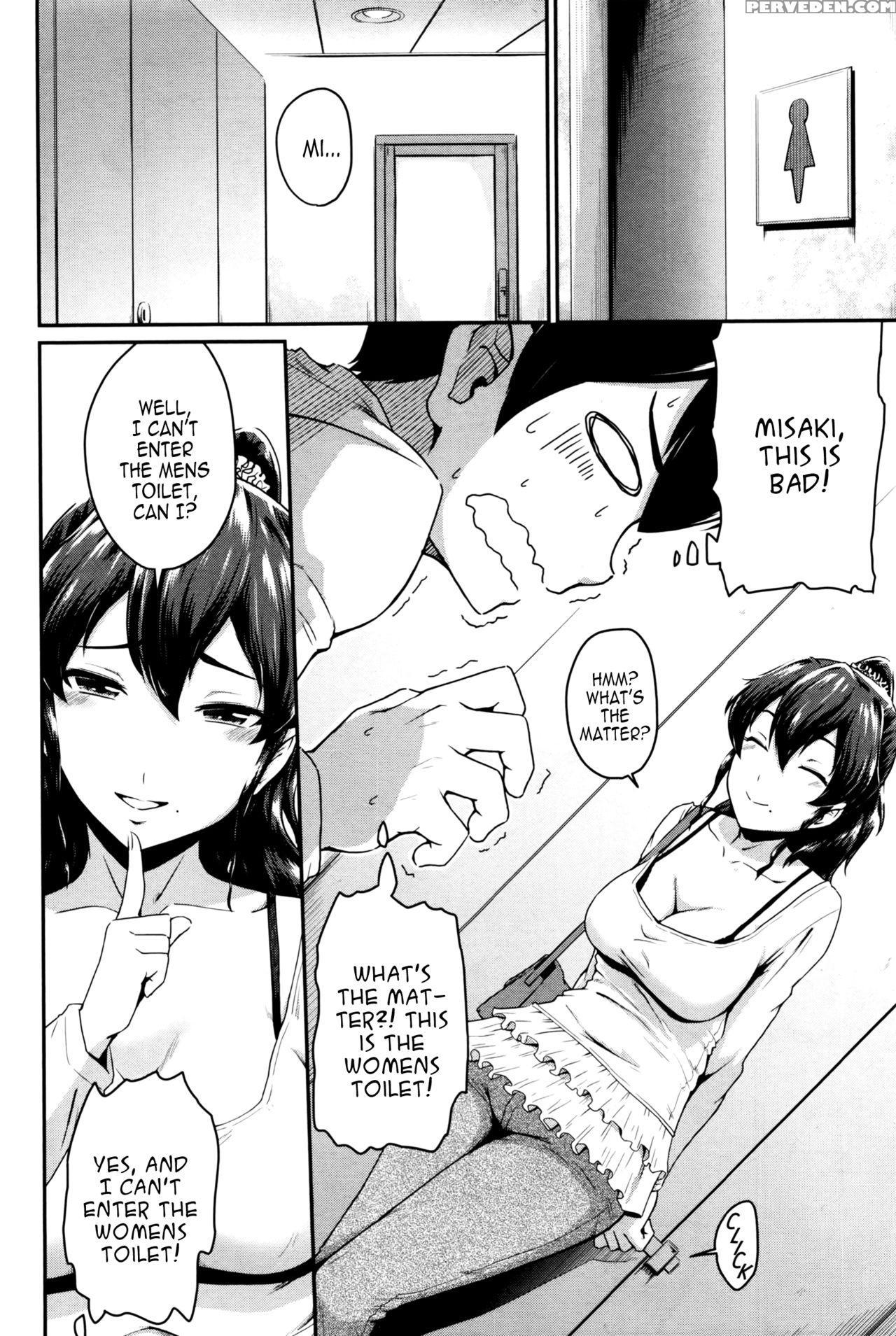 [takayama Chihiro] Kanomama Ch.1-2 [english] [pundeiu+b.e.c. Scans] Chapter 1 Page 14