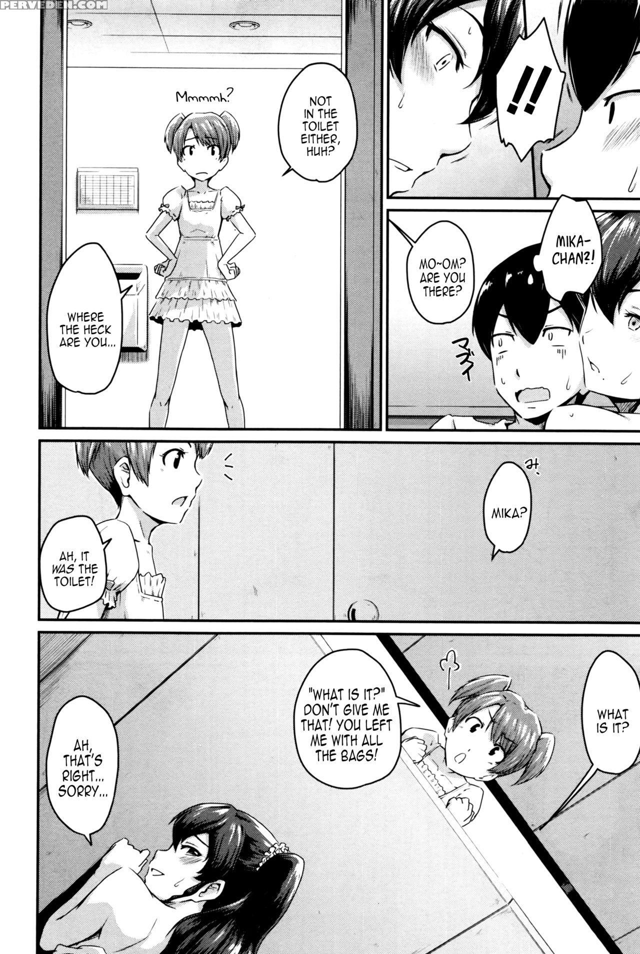 [takayama Chihiro] Kanomama Ch.1-2 [english] [pundeiu+b.e.c. Scans] Chapter 1 Page 26