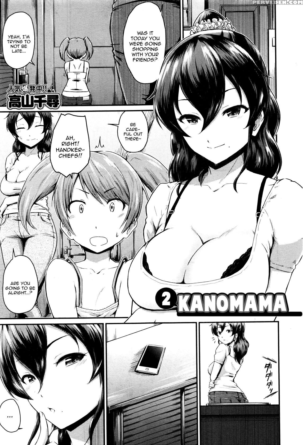 [takayama Chihiro] Kanomama Ch.1-2 [english] [pundeiu+b.e.c. Scans] Chapter 1 Page 35