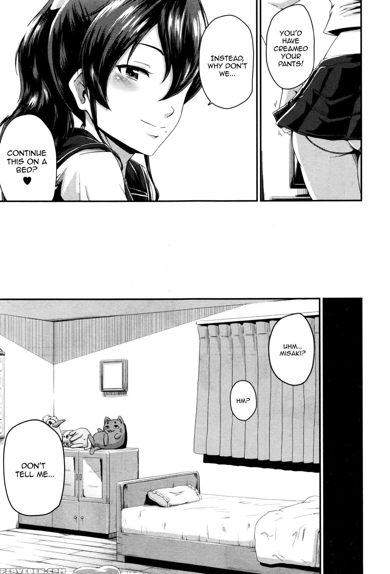 [takayama Chihiro] Kanomama Ch.1-2 [english] [pundeiu+b.e.c. Scans] Chapter 1 Page 47