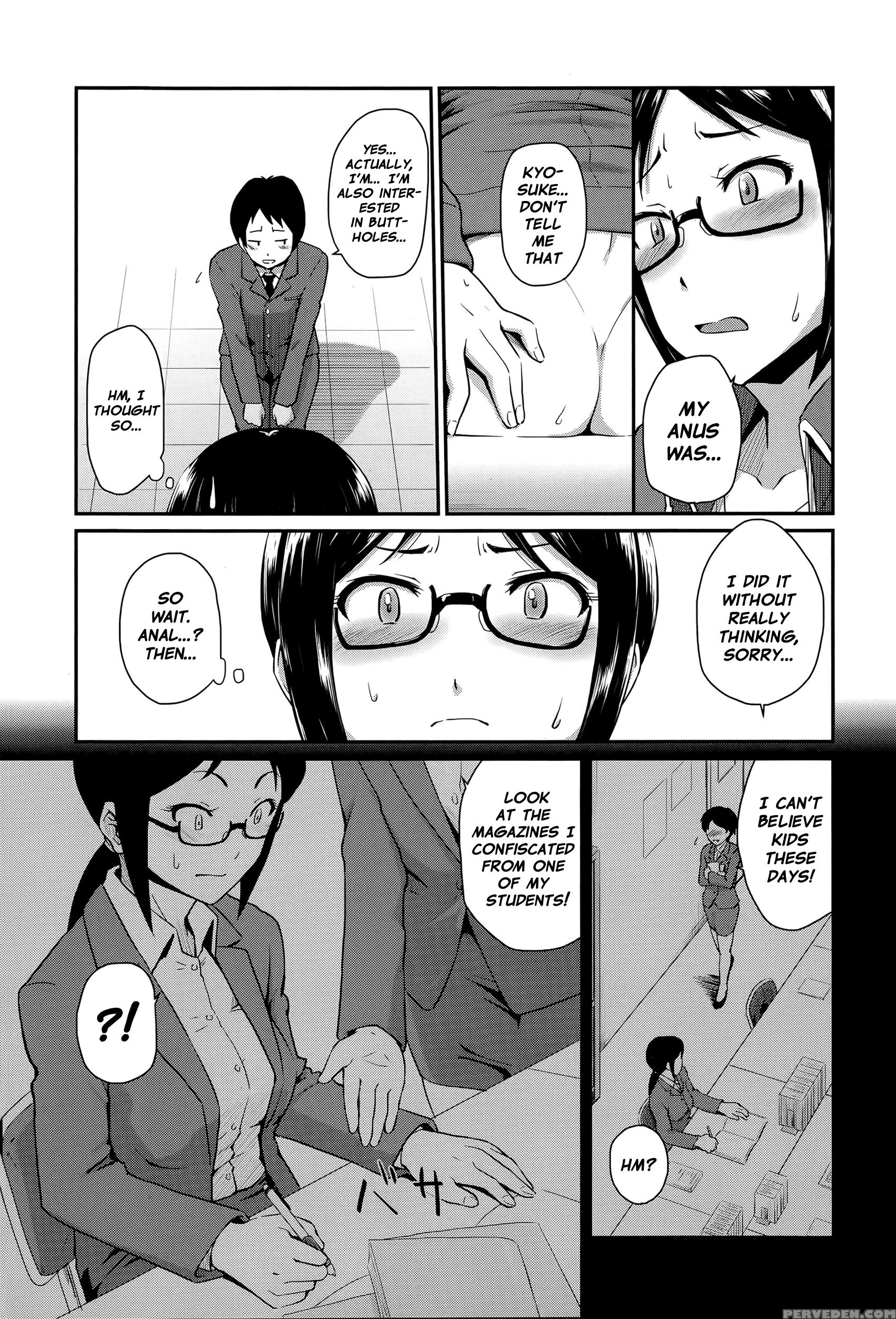 [takayama Chihiro] Kyouikuteki Shidou!! | Student "counseling" (comic Milf 2015-10 Vol. 26) [english] =tv= 1
