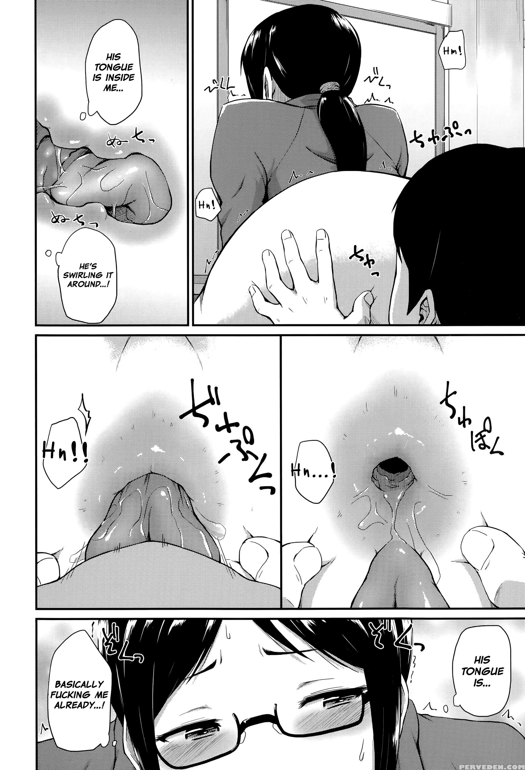 [takayama Chihiro] Kyouikuteki Shidou!! | Student "counseling" (comic Milf 2015-10 Vol. 26) [english] =tv= 1