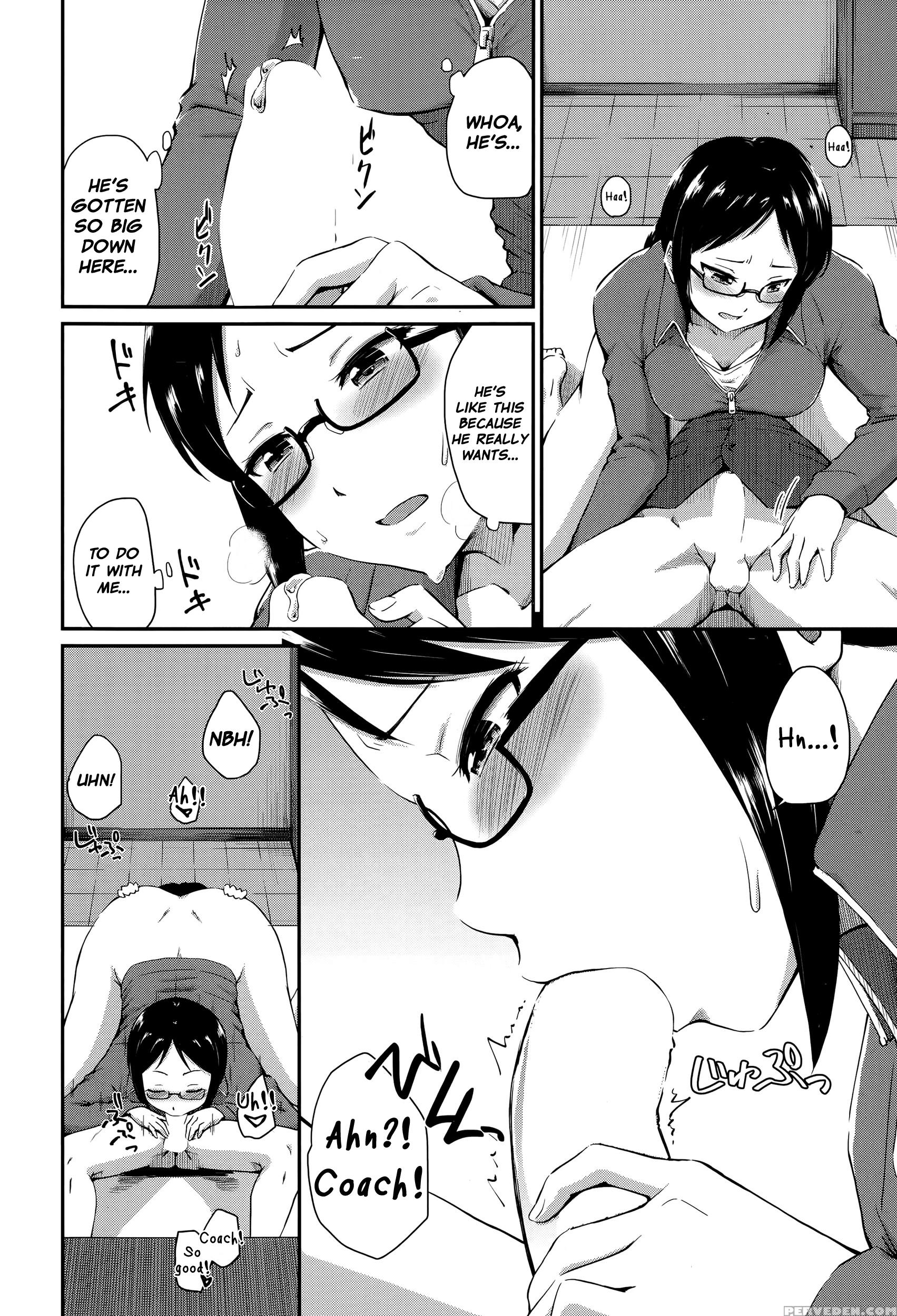 [takayama Chihiro] Kyouikuteki Shidou!! | Student "counseling" (comic Milf 2015-10 Vol. 26) [english] =tv= 1