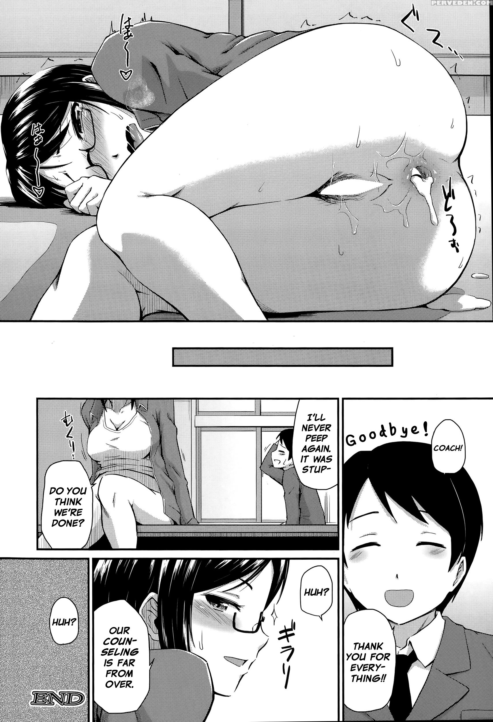 [takayama Chihiro] Kyouikuteki Shidou!! | Student "counseling" (comic Milf 2015-10 Vol. 26) [english] =tv= 1