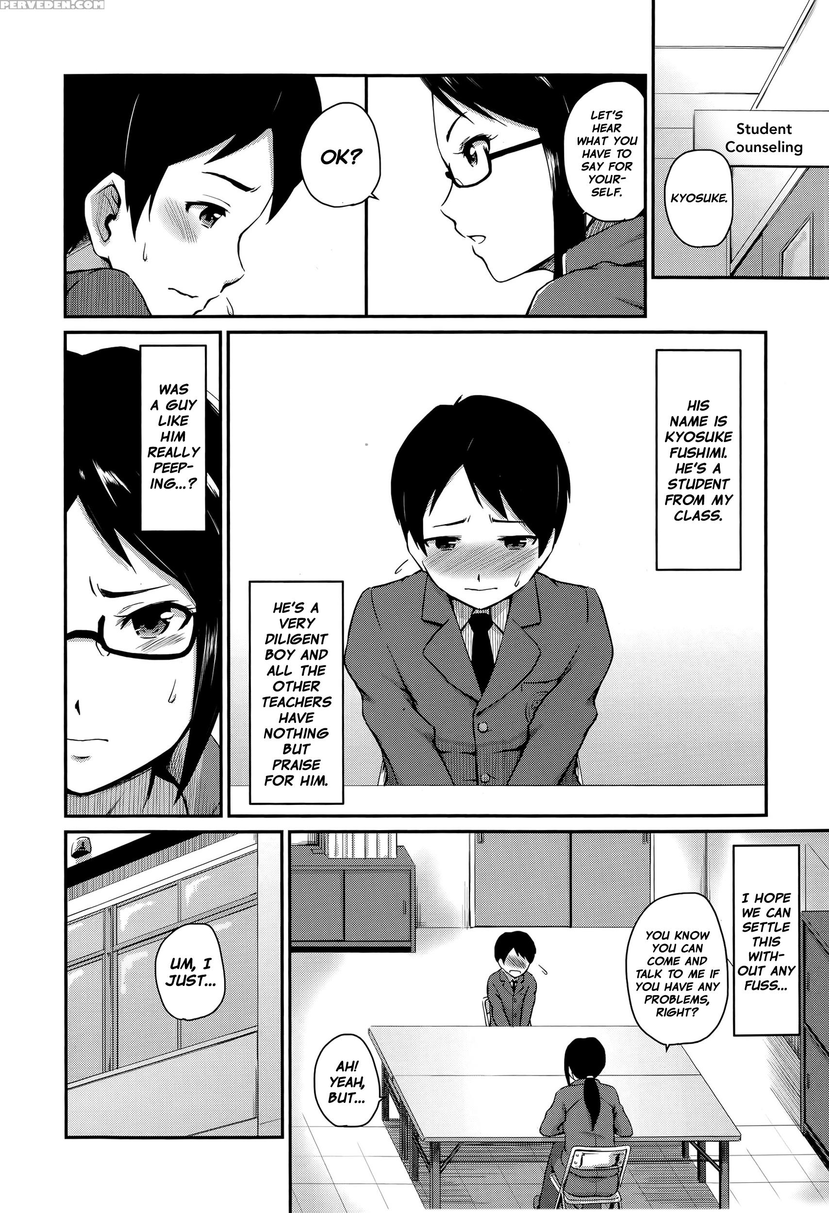 [takayama Chihiro] Kyouikuteki Shidou!! | Student "counseling" (comic Milf 2015-10 Vol. 26) [english] =tv= 1