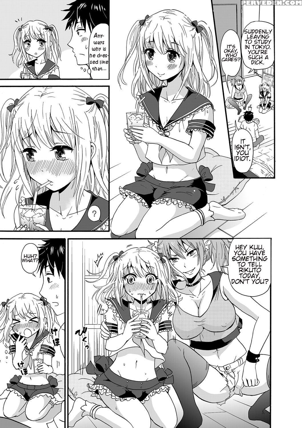 [takayamanon] Nchinchio No Nii (chincopation) [english] [torappufan] [digital] 1