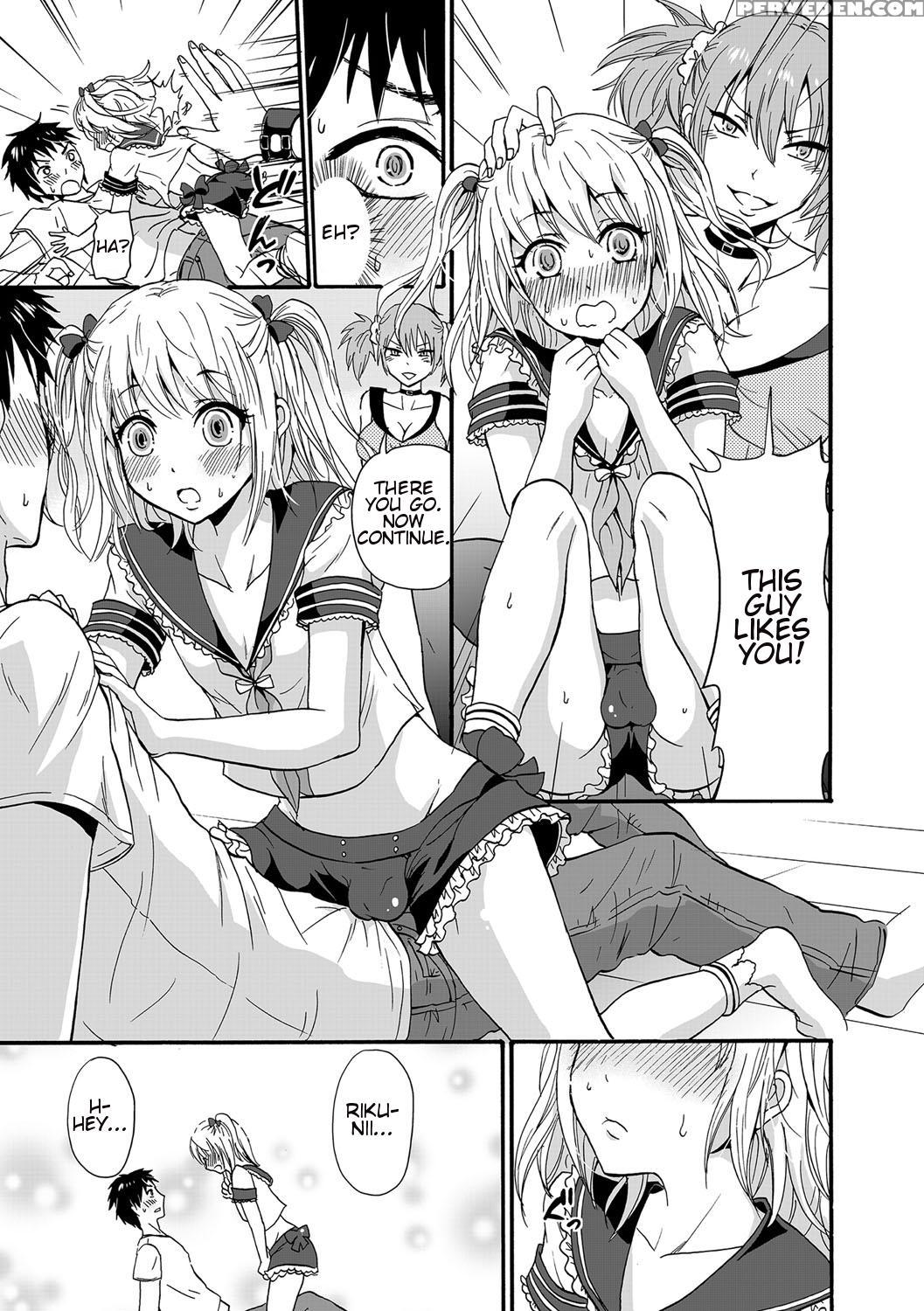 [takayamanon] Nchinchio No Nii (chincopation) [english] [torappufan] [digital] 1