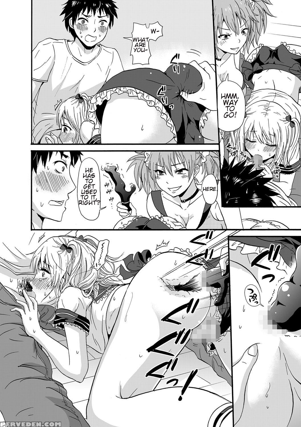 [takayamanon] Nchinchio No Nii (chincopation) [english] [torappufan] [digital] 1