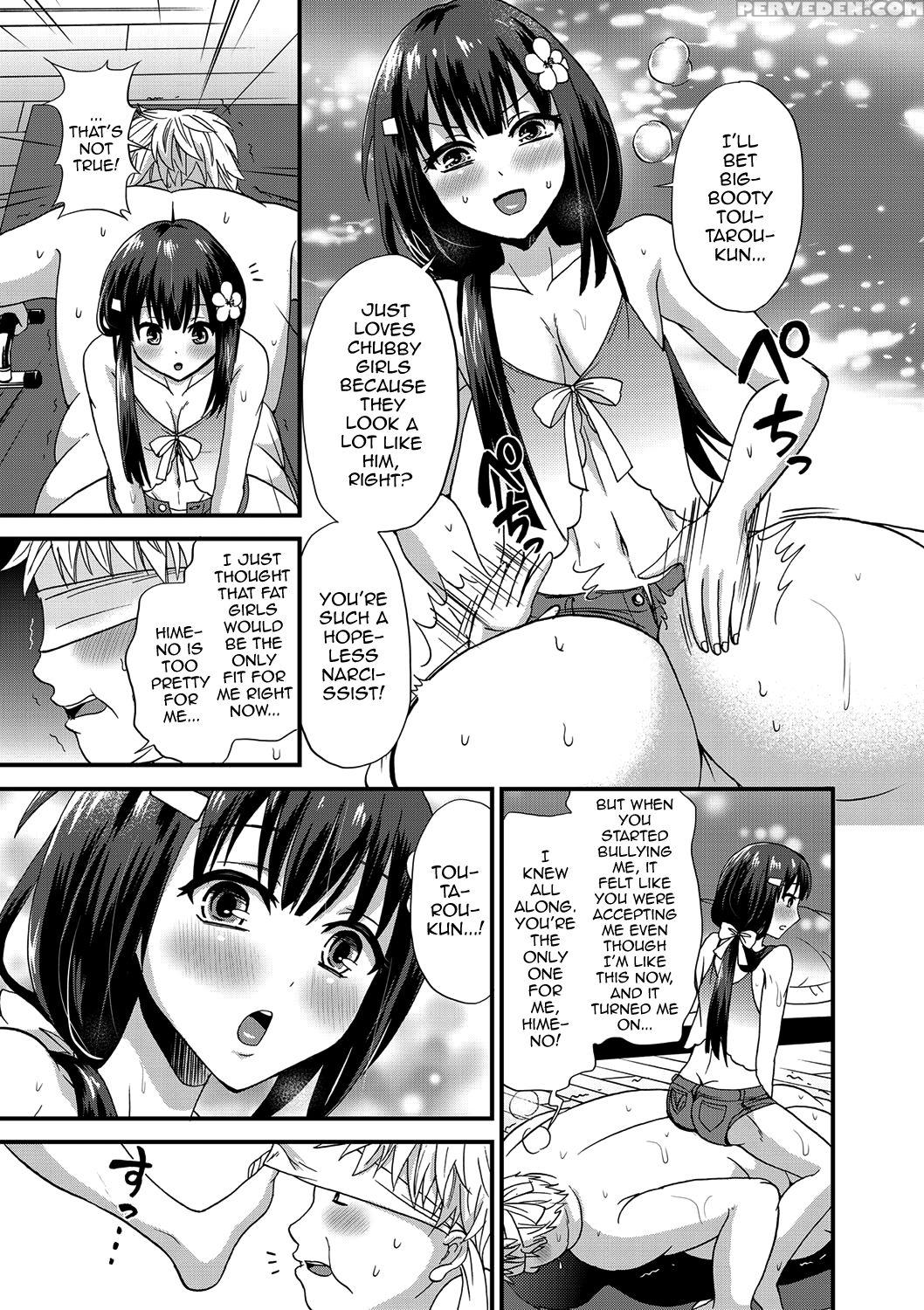 [takayamanon] Shiko No Shikogusakoto Ni Shiarikeri (tamato Nadeshiko) [english] [mysterymeat3] [digital] 1