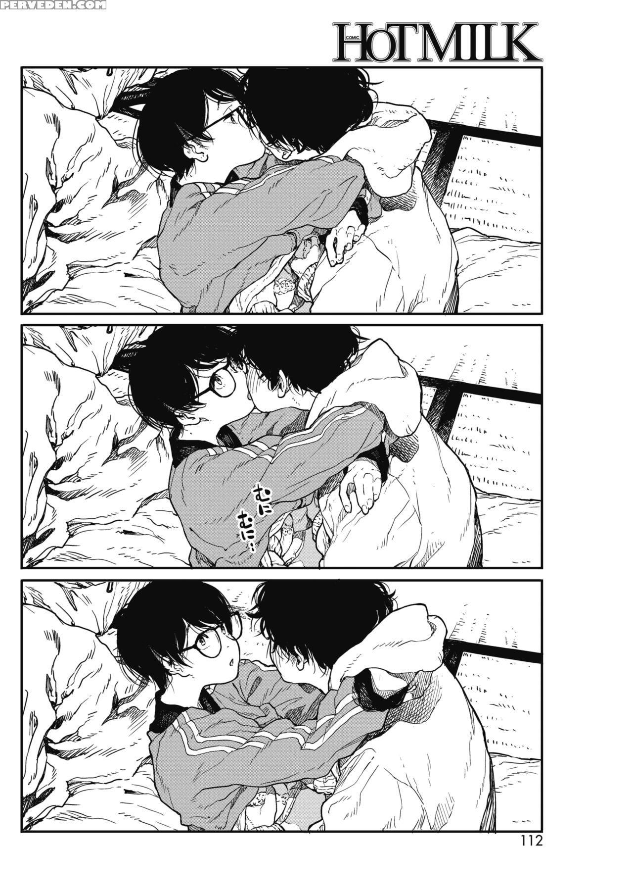 [takayanagi Katsuya] Hikage No Ito (comic Hotmilk ... 1